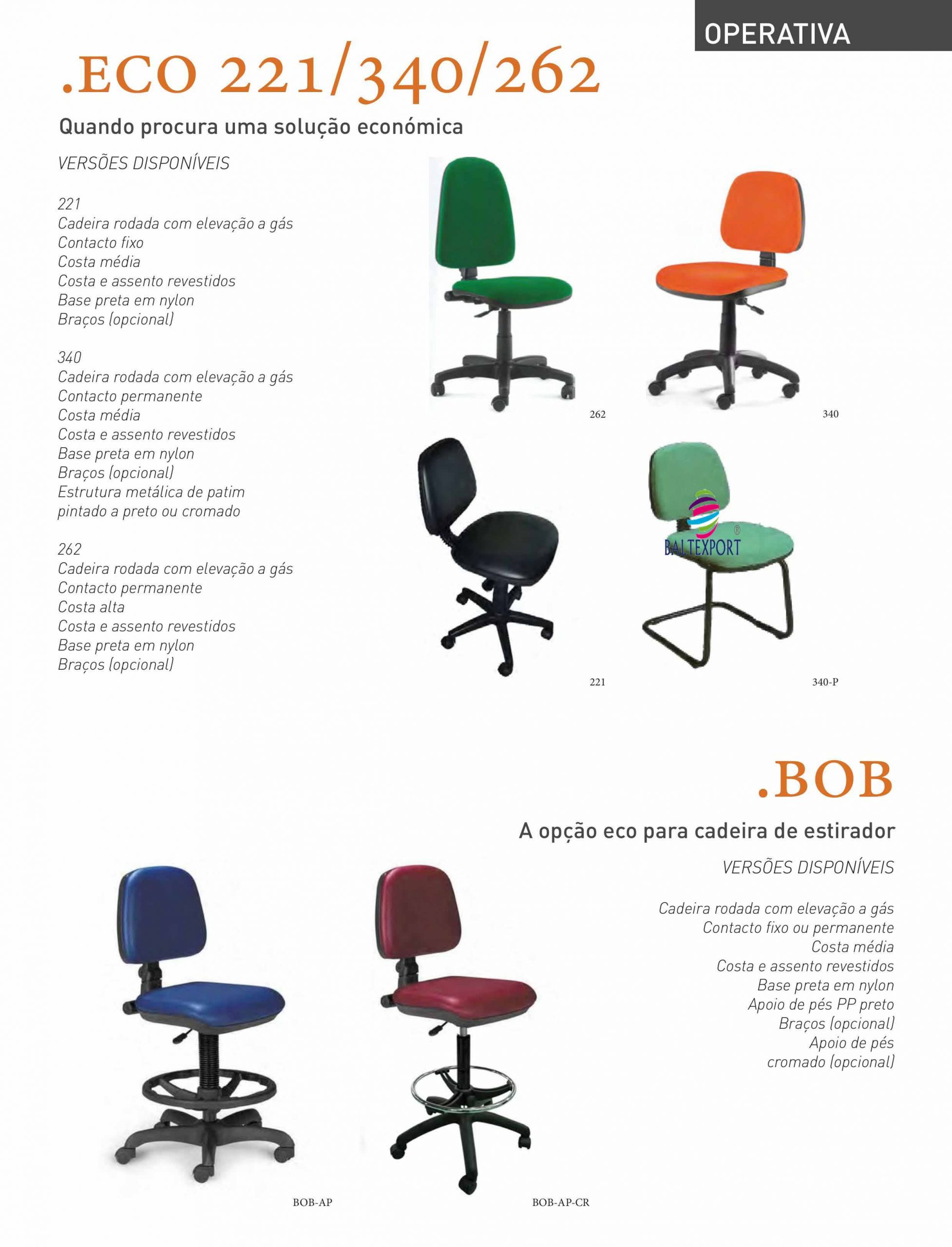 016 Catalogo